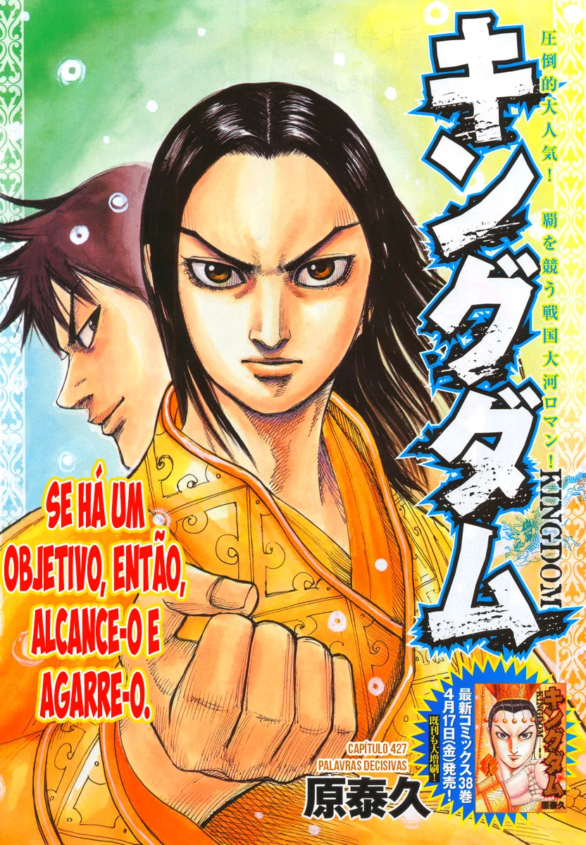 Read Reino Kingdom (PT-BR) PT Manga Online
