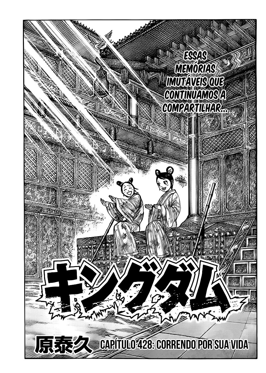 Read Reino Kingdom (PT-BR) PT Manga Online