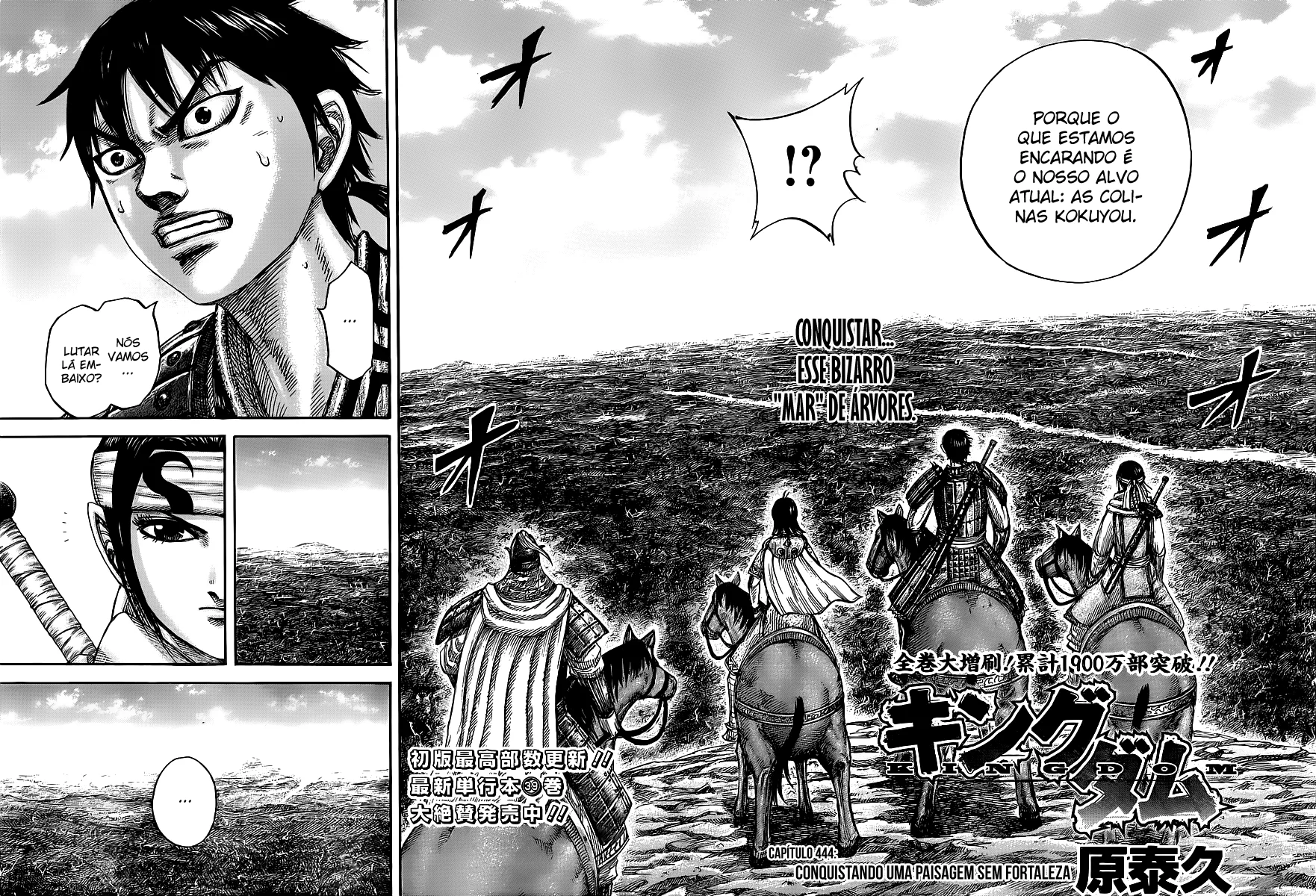 Read Reino Kingdom (PT-BR) PT Manga Online