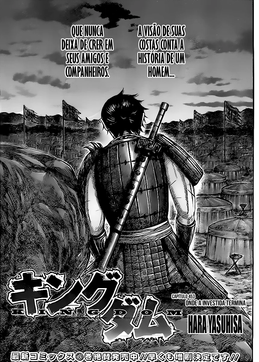 Read Reino Kingdom (PT-BR) PT Manga Online