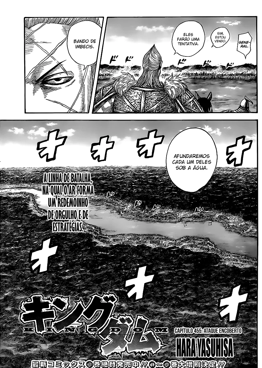 Read Reino Kingdom (PT-BR) PT Manga Online