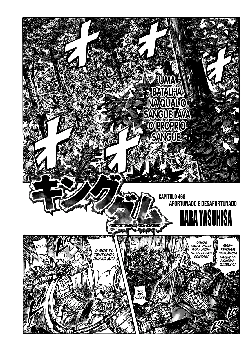 Read Reino Kingdom (PT-BR) PT Manga Online