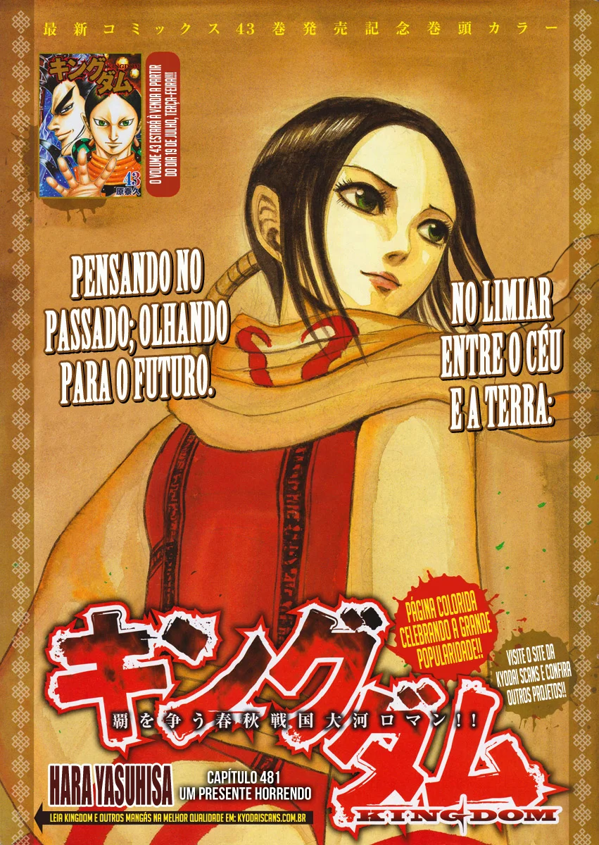 Read Reino Kingdom (PT-BR) PT Manga Online