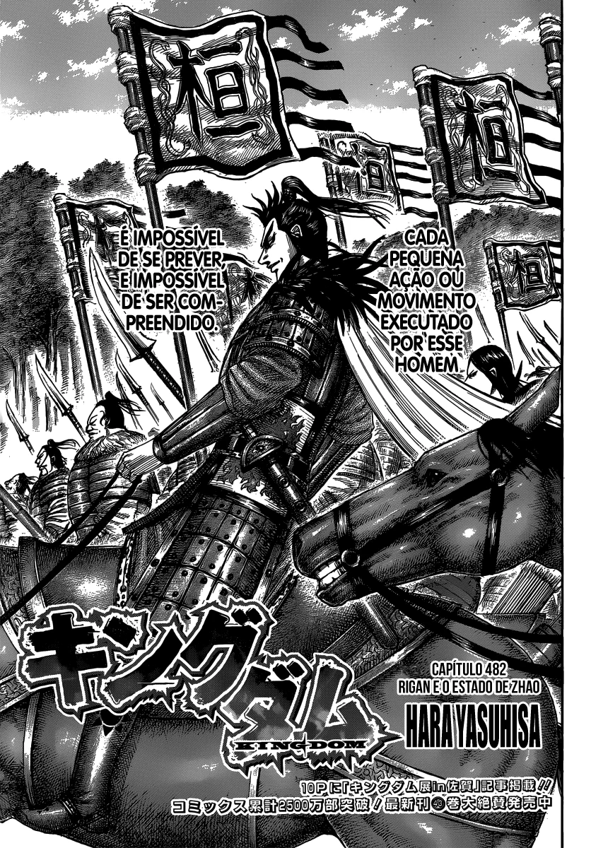 Read Reino Kingdom (PT-BR) PT Manga Online