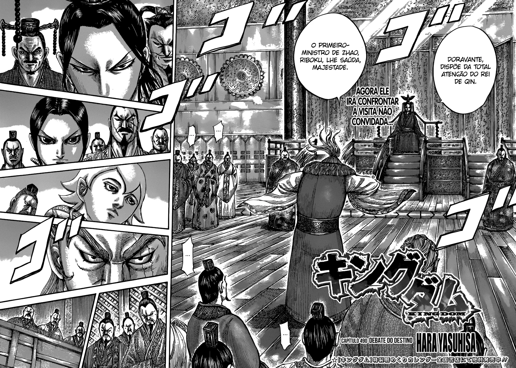 Read Reino Kingdom (PT-BR) PT Manga Online