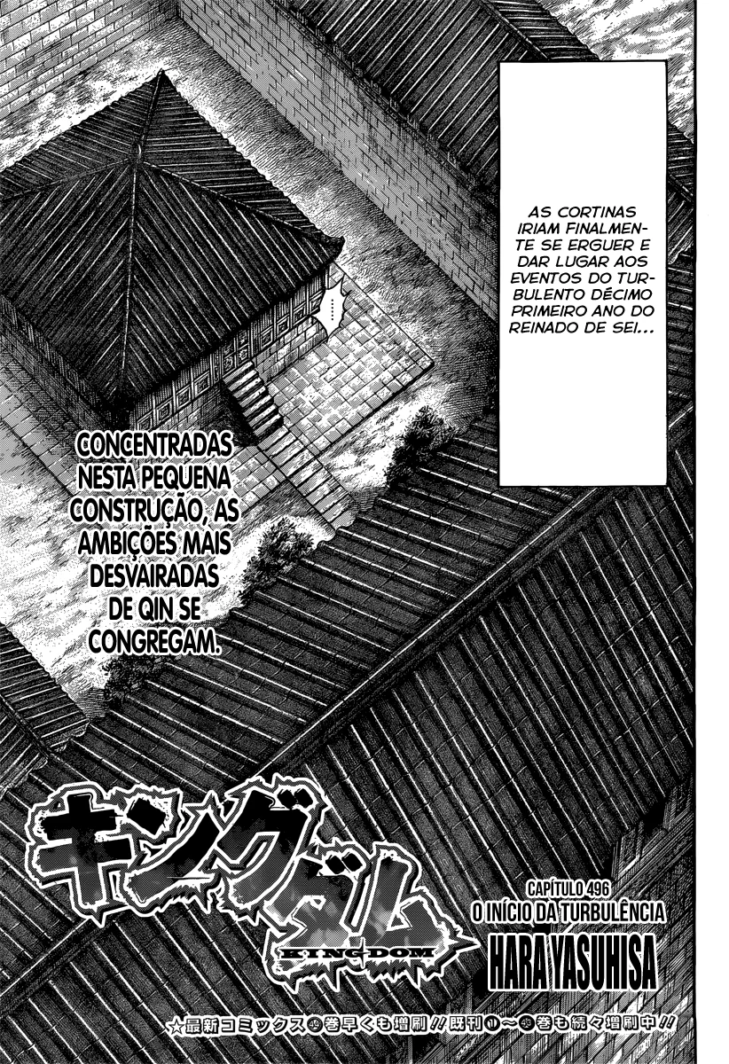 Read Reino Kingdom (PT-BR) PT Manga Online