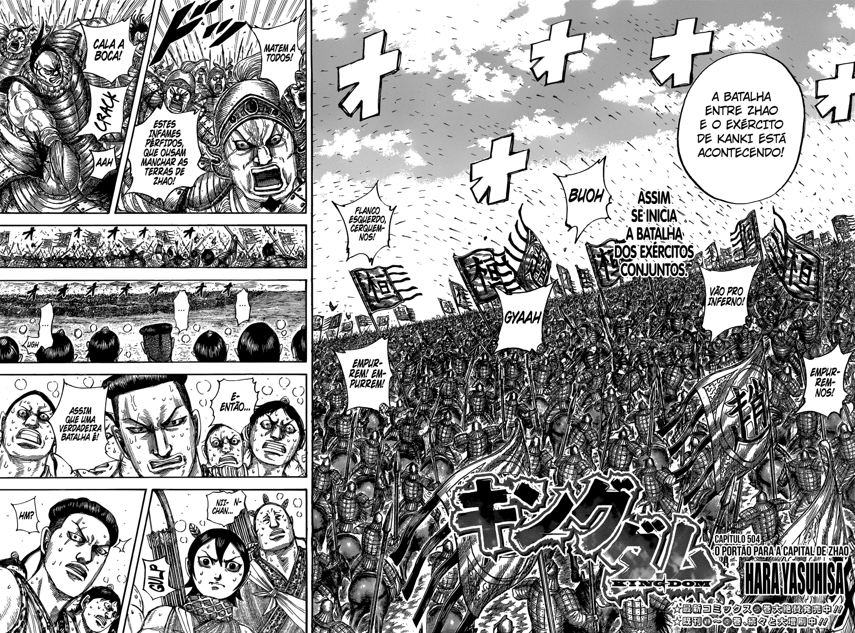 Read Reino Kingdom (PT-BR) PT Manga Online