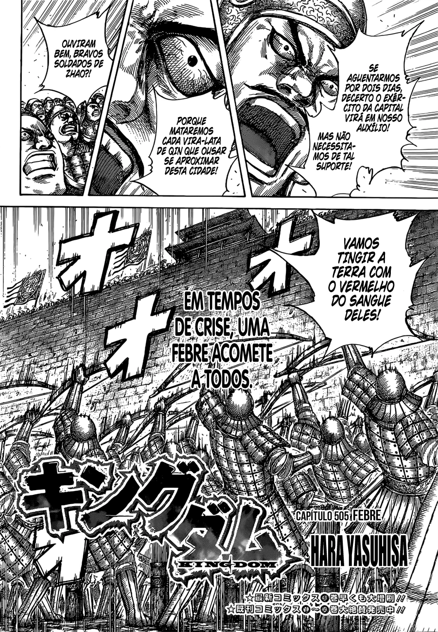 Read Reino Kingdom (PT-BR) PT Manga Online