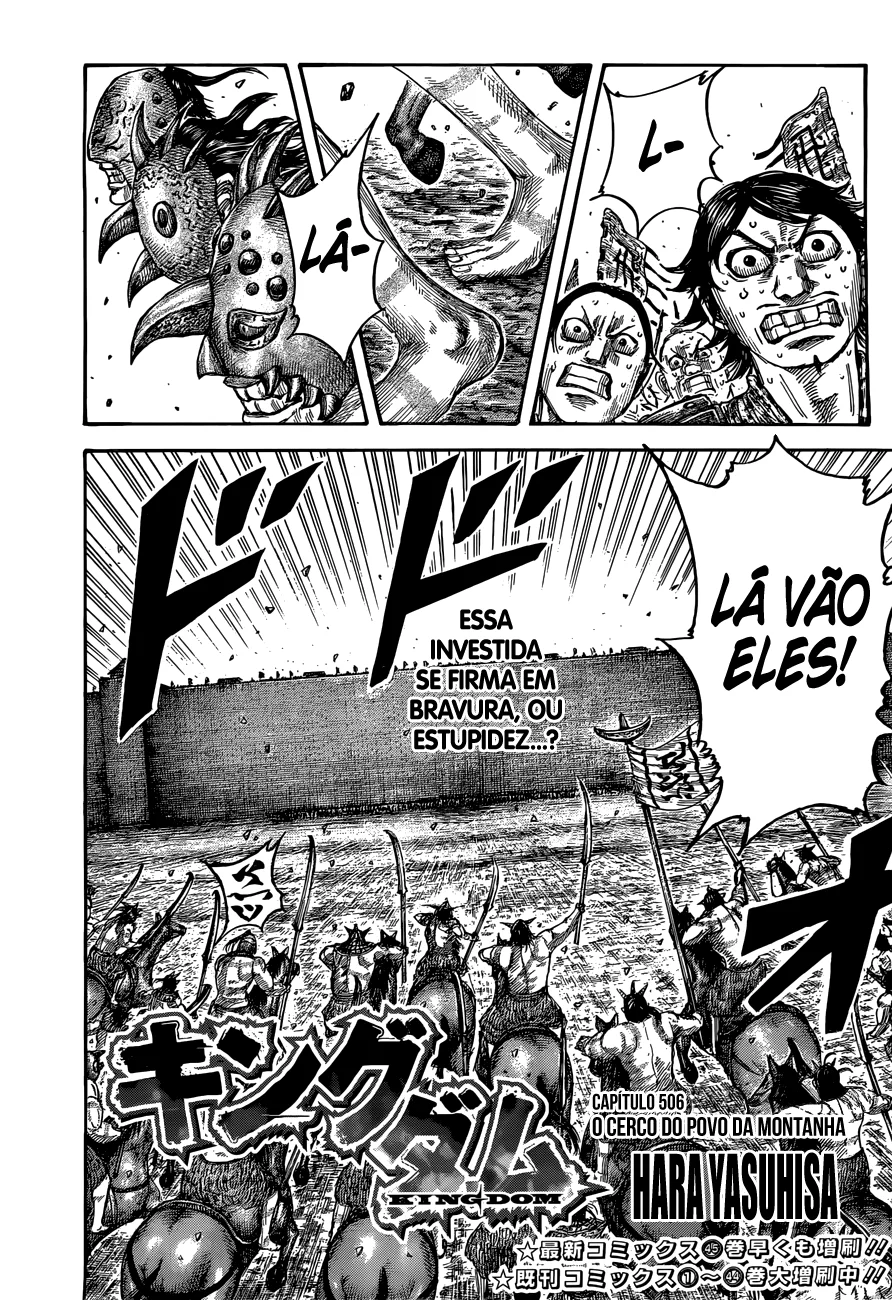 Read Reino Kingdom (PT-BR) PT Manga Online