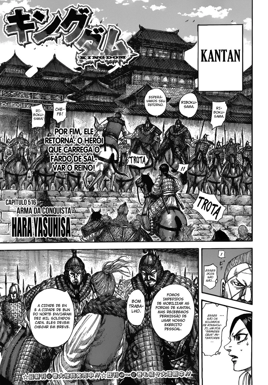 Read Reino Kingdom (PT-BR) PT Manga Online