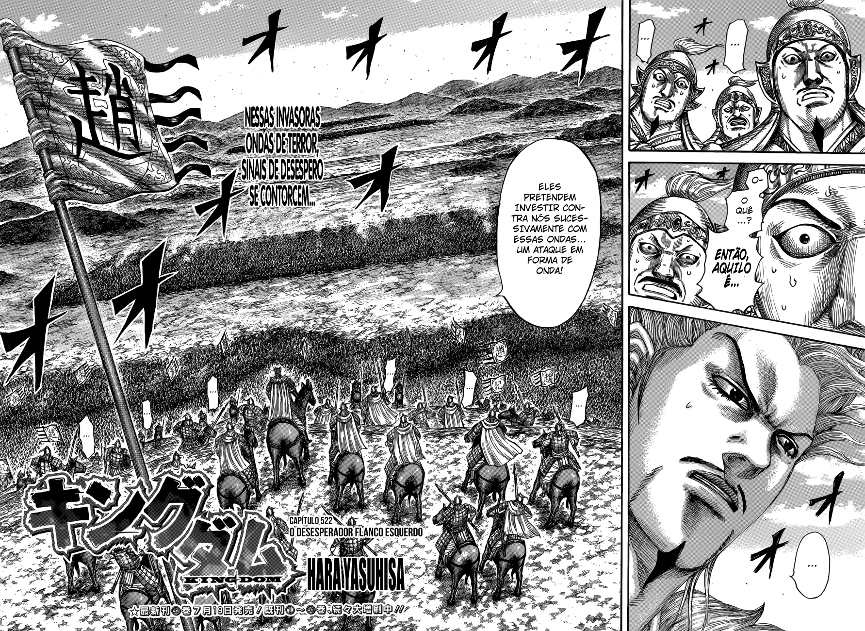 Read Reino Kingdom (PT-BR) PT Manga Online