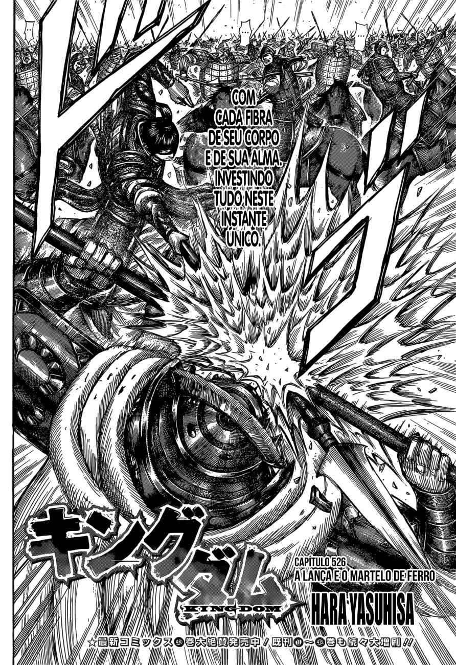 Read Reino Kingdom (PT-BR) PT Manga Online