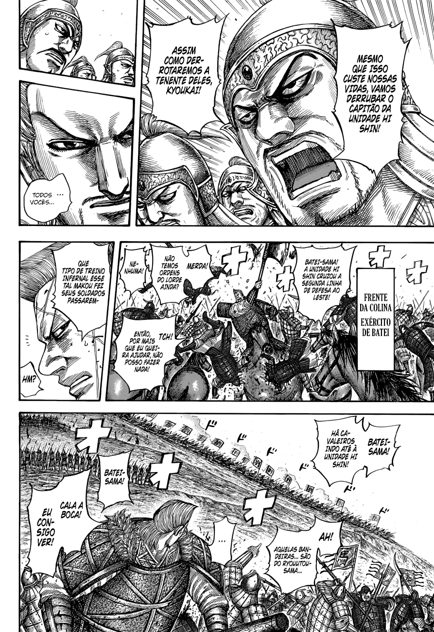 Read Reino Kingdom (PT-BR) PT Manga Online