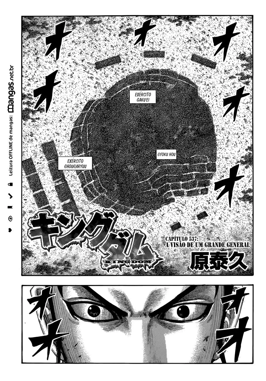 Read Reino Kingdom (PT-BR) PT Manga Online