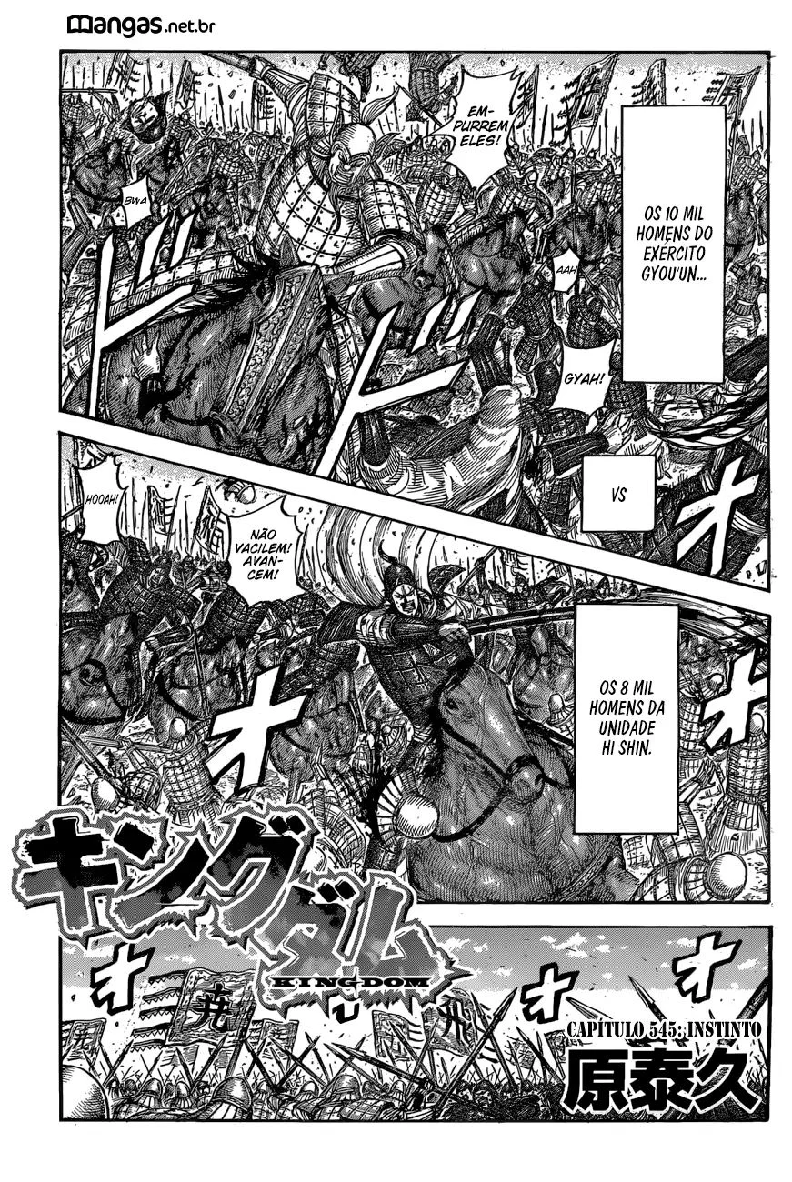 Read Reino Kingdom (PT-BR) PT Manga Online