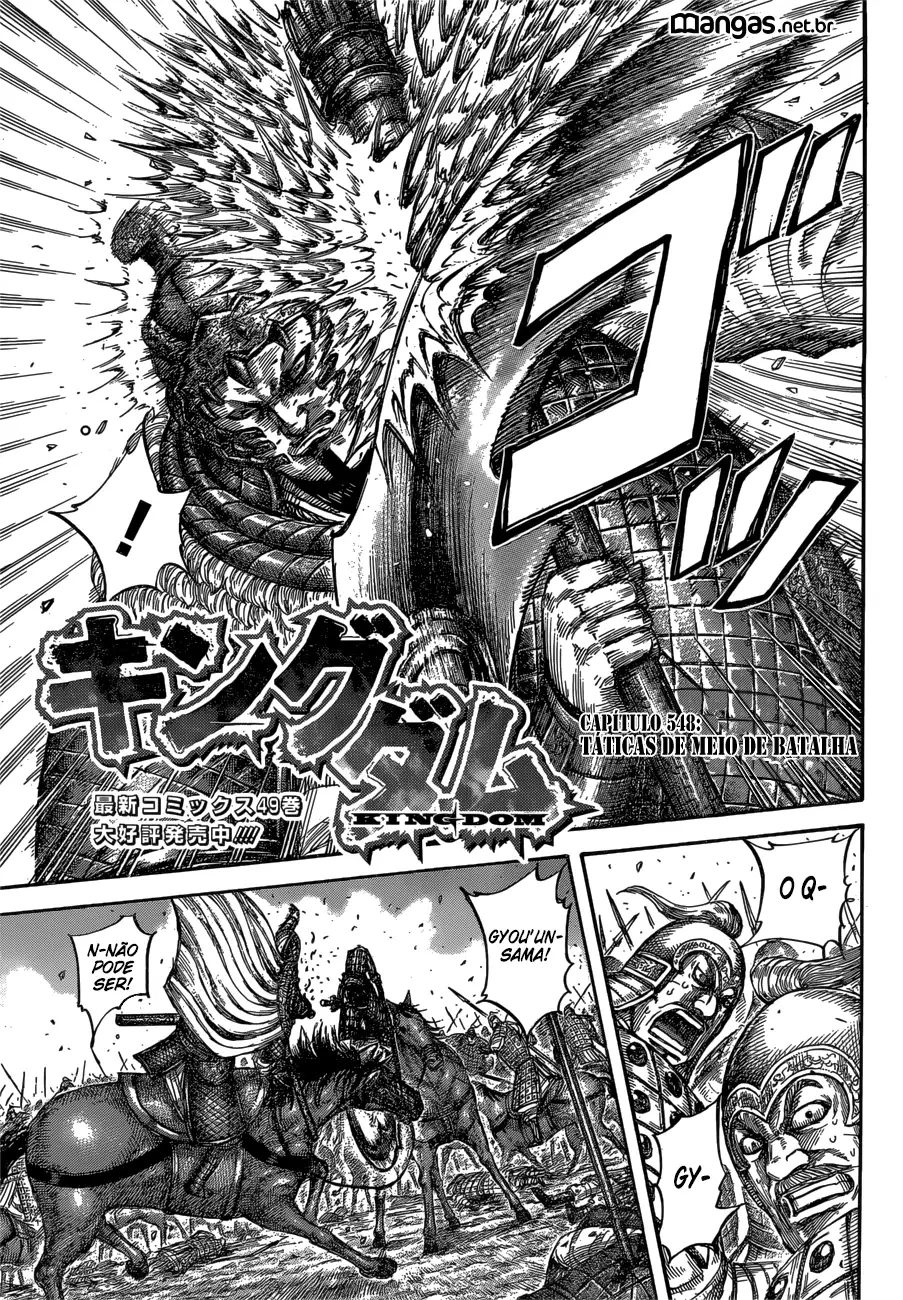 Read Reino Kingdom (PT-BR) PT Manga Online