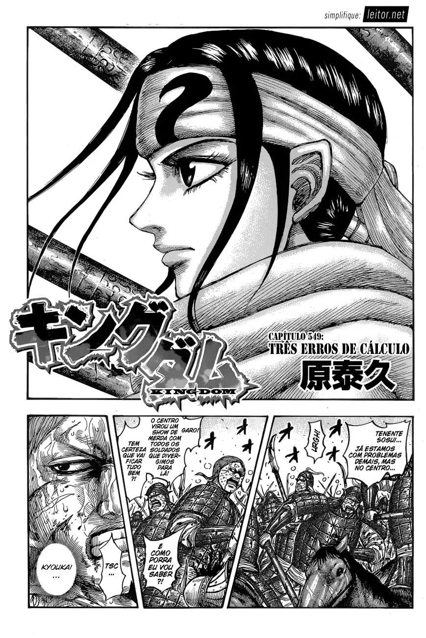 Read Reino Kingdom (PT-BR) PT Manga Online