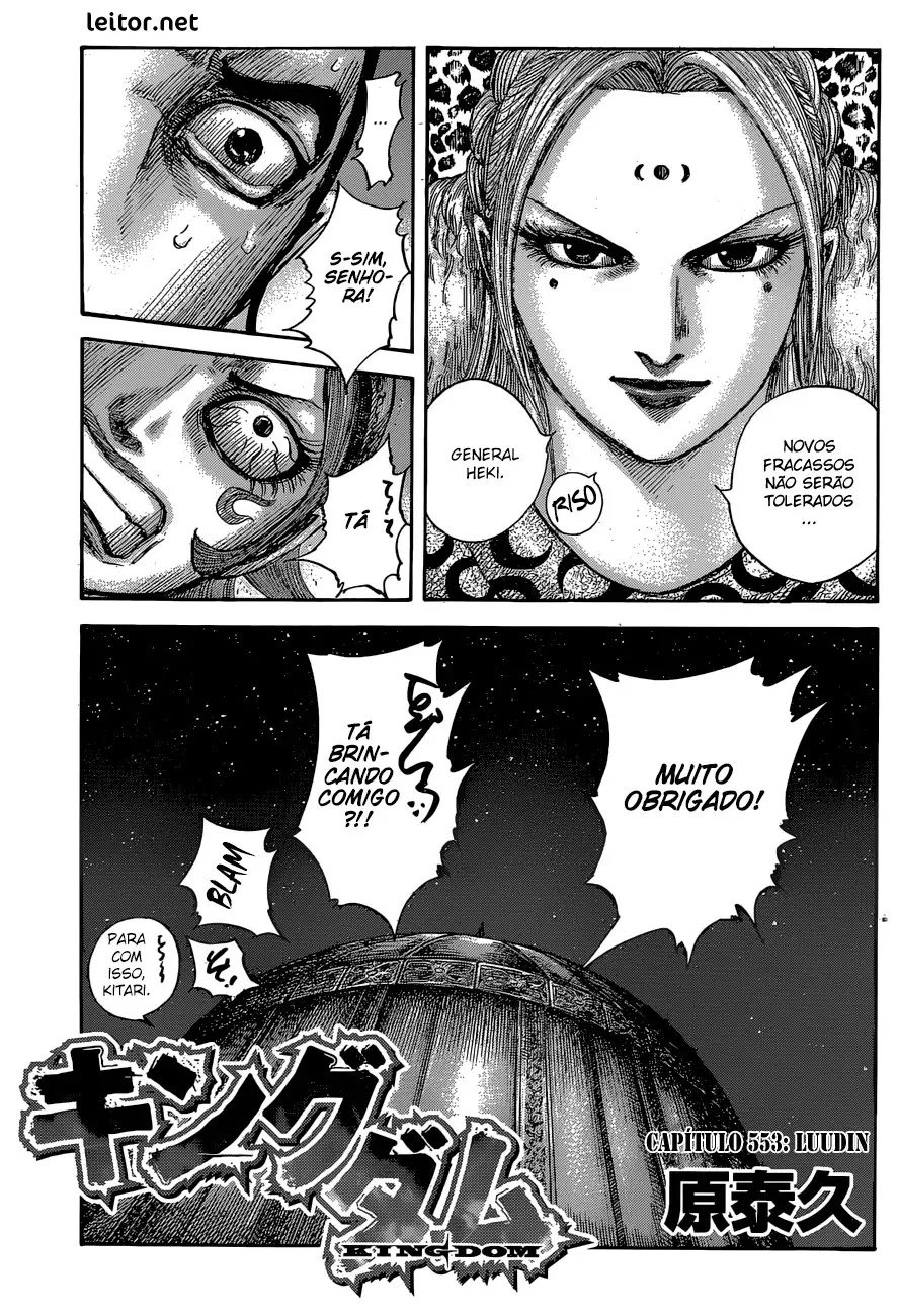 Read Reino Kingdom (PT-BR) PT Manga Online