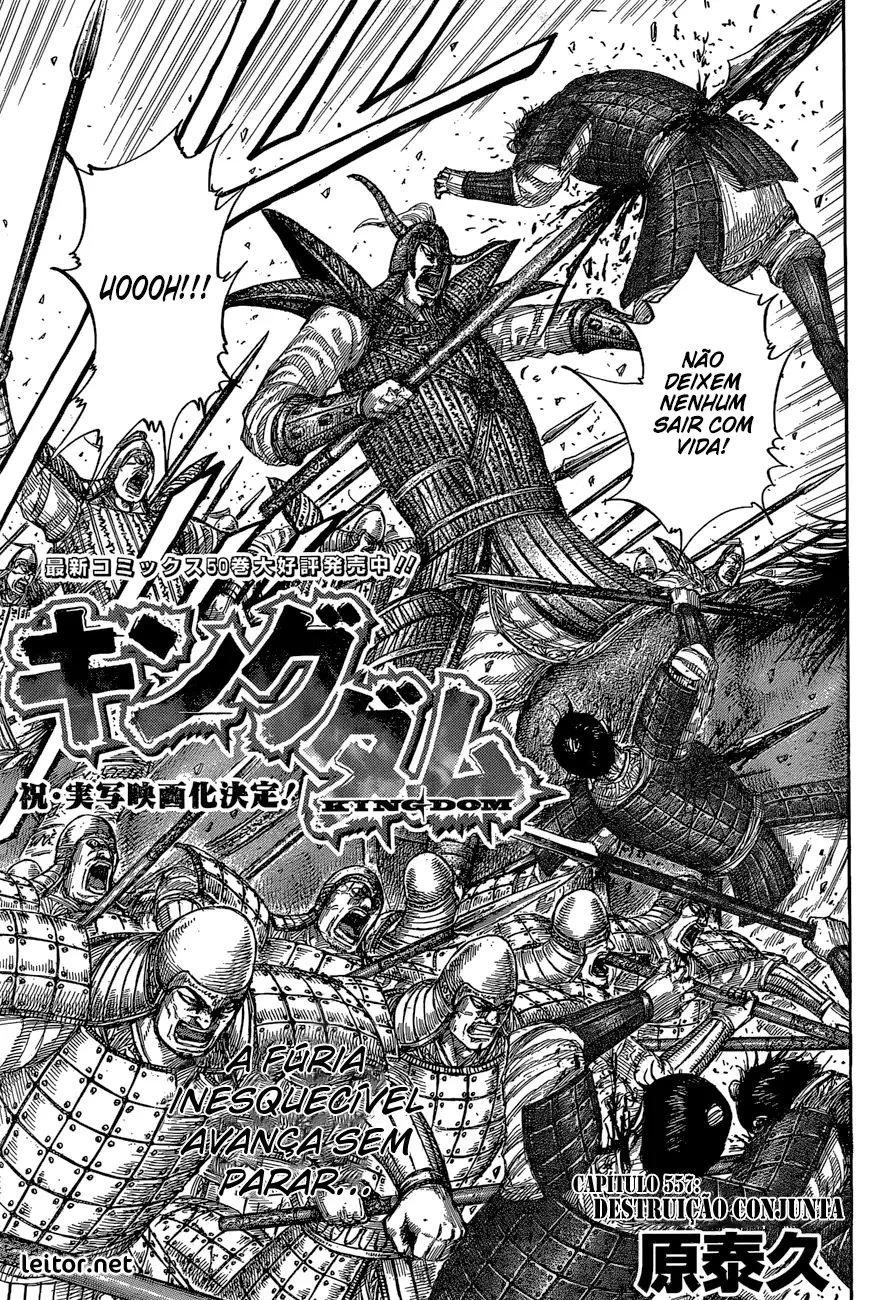 Read Reino Kingdom (PT-BR) PT Manga Online