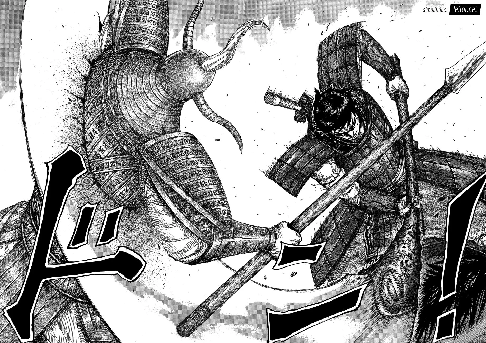 Read Reino Kingdom (PT-BR) PT Manga Online