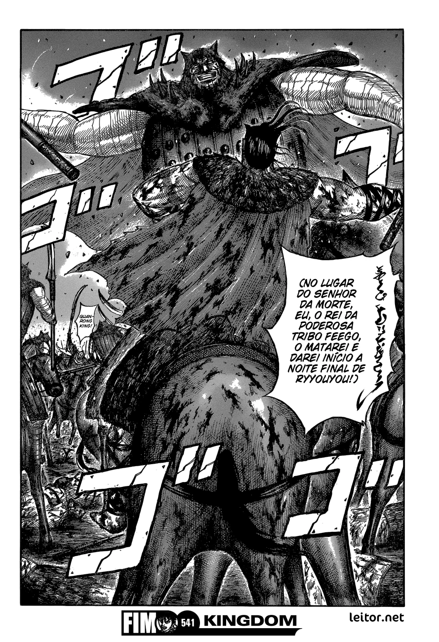 Read Reino Kingdom (PT-BR) PT Manga Online