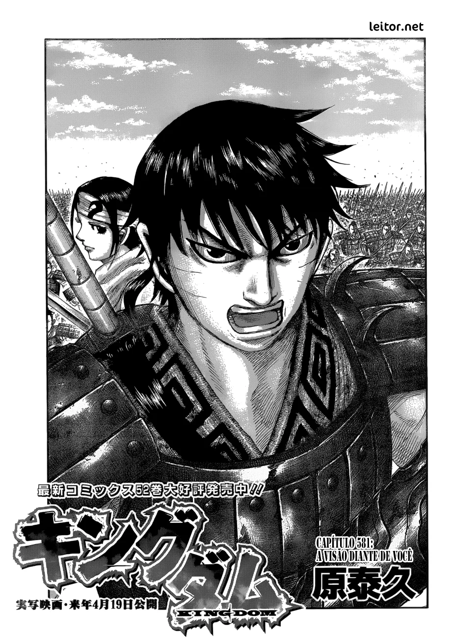 Read Reino Kingdom (PT-BR) PT Manga Online