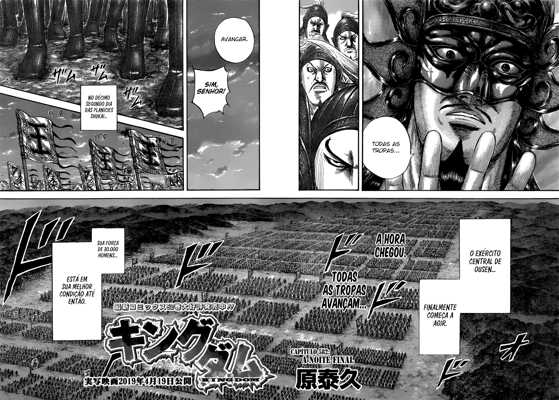 Read Reino Kingdom (PT-BR) PT Manga Online