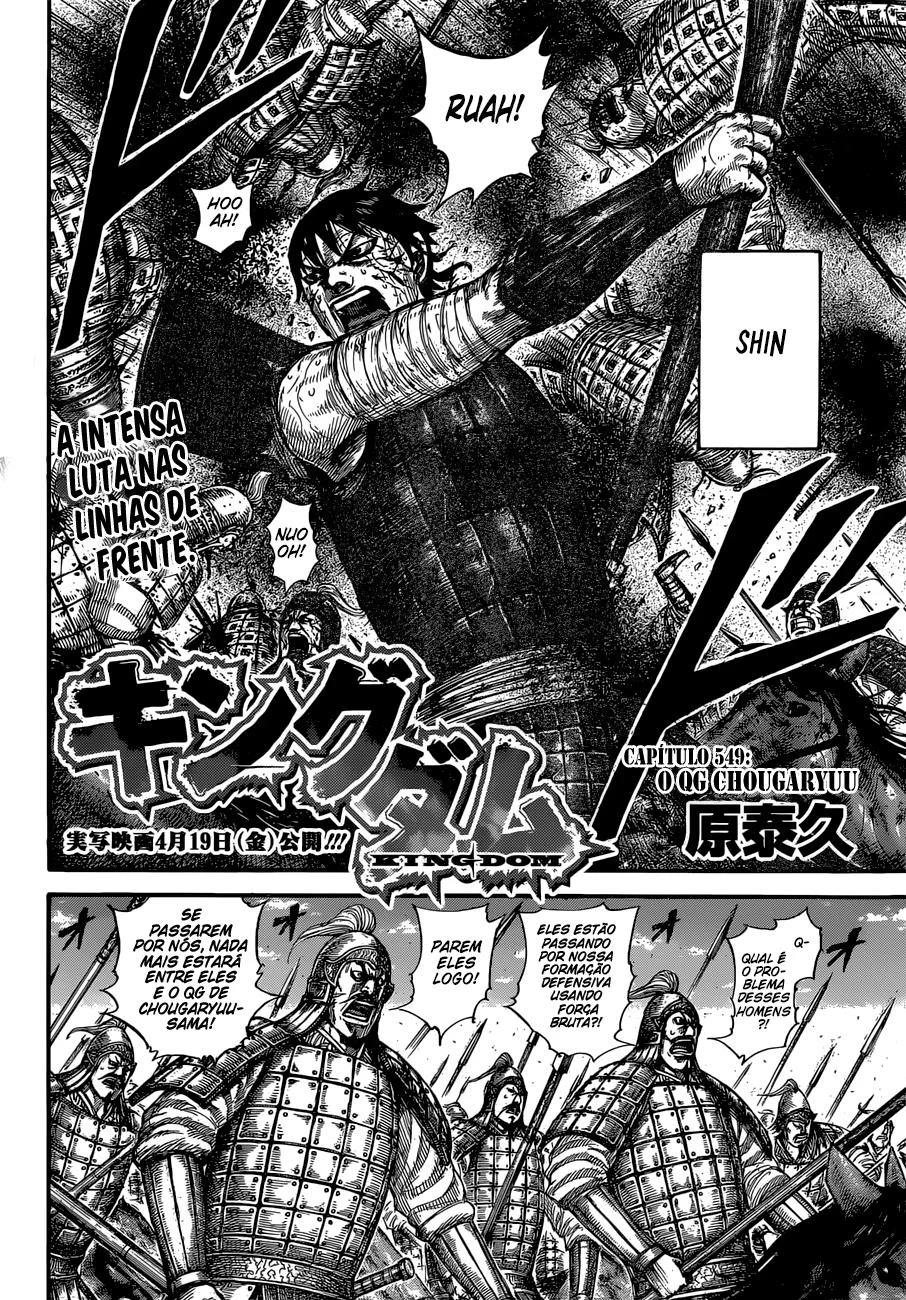 Read Reino Kingdom (PT-BR) PT Manga Online