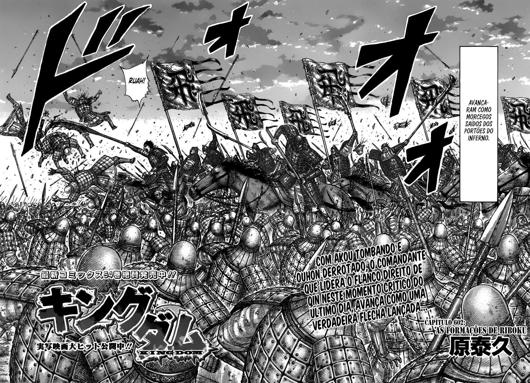 Read Reino Kingdom (PT-BR) PT Manga Online