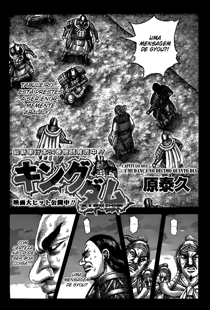 Read Reino Kingdom (PT-BR) PT Manga Online