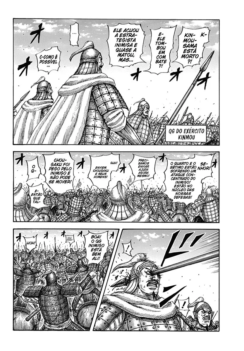 Read Reino Kingdom (PT-BR) PT Manga Online