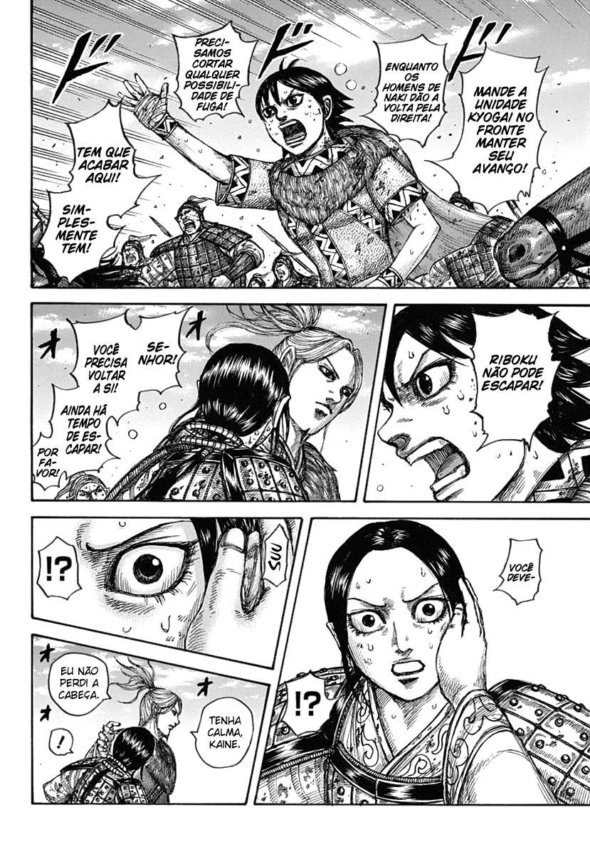 Read Reino Kingdom (PT-BR) PT Manga Online