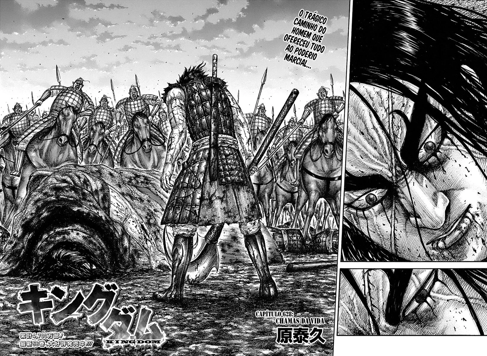 Read Reino Kingdom (PT-BR) PT Manga Online