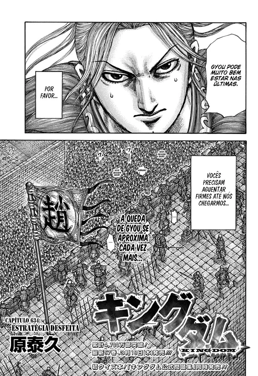 Read Reino Kingdom (PT-BR) PT Manga Online