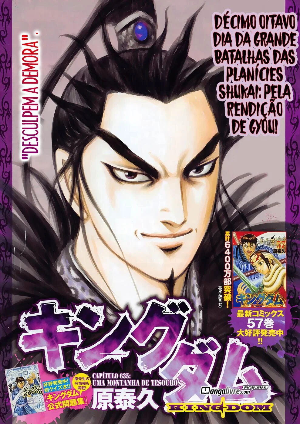 Read Reino Kingdom (PT-BR) PT Manga Online