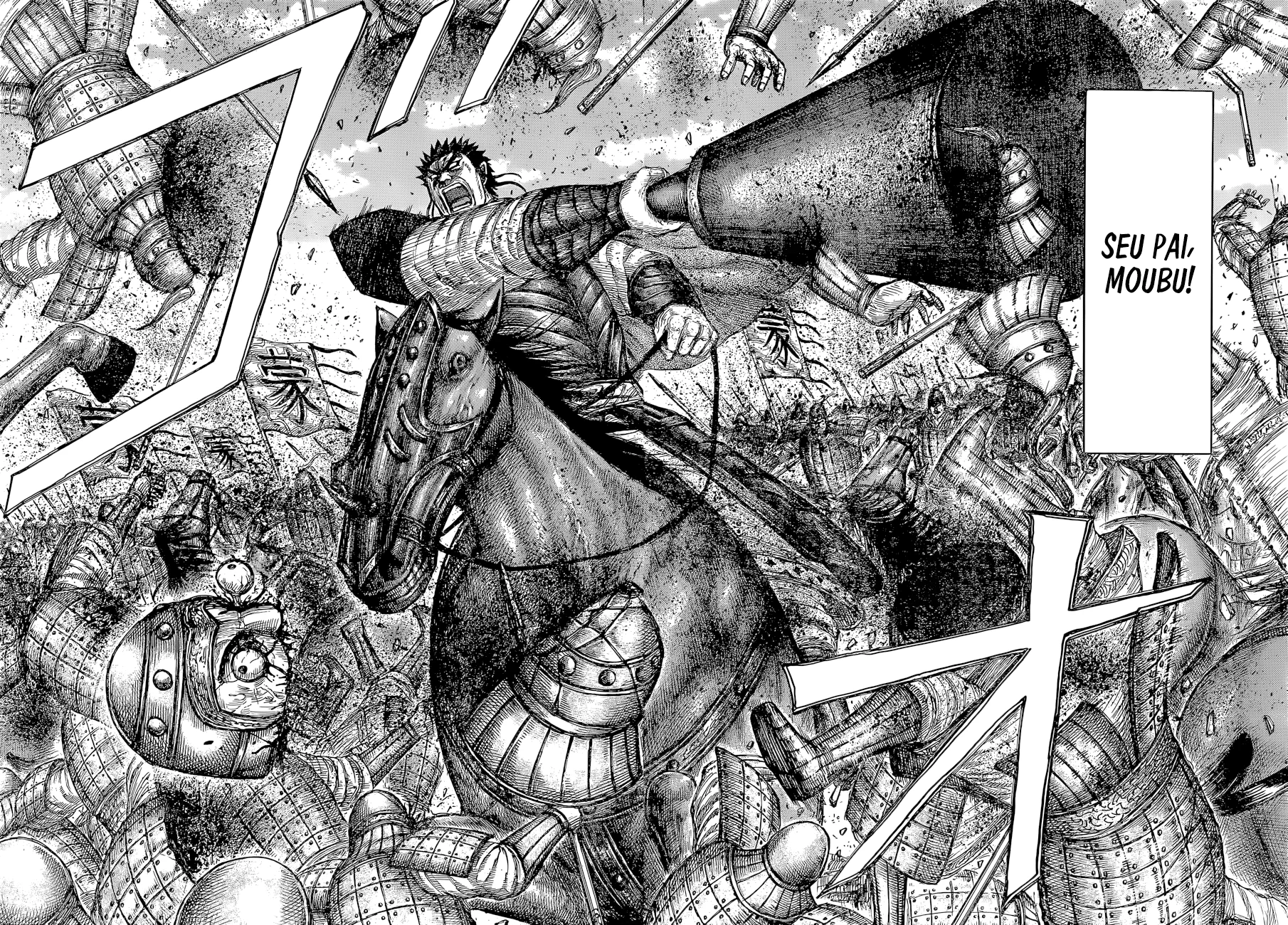 Read Reino Kingdom (PT-BR) PT Manga Online