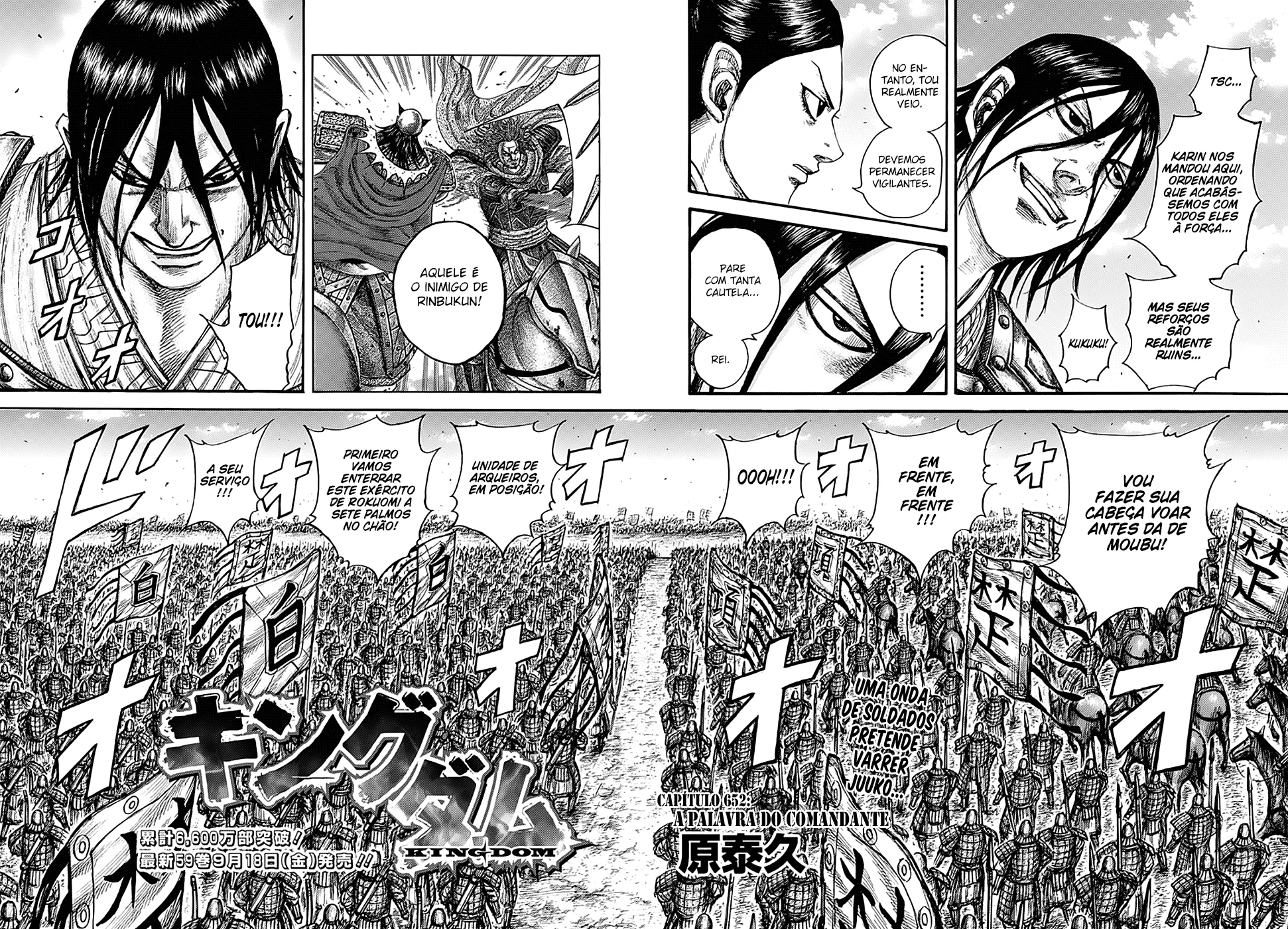Read Reino Kingdom (PT-BR) PT Manga Online