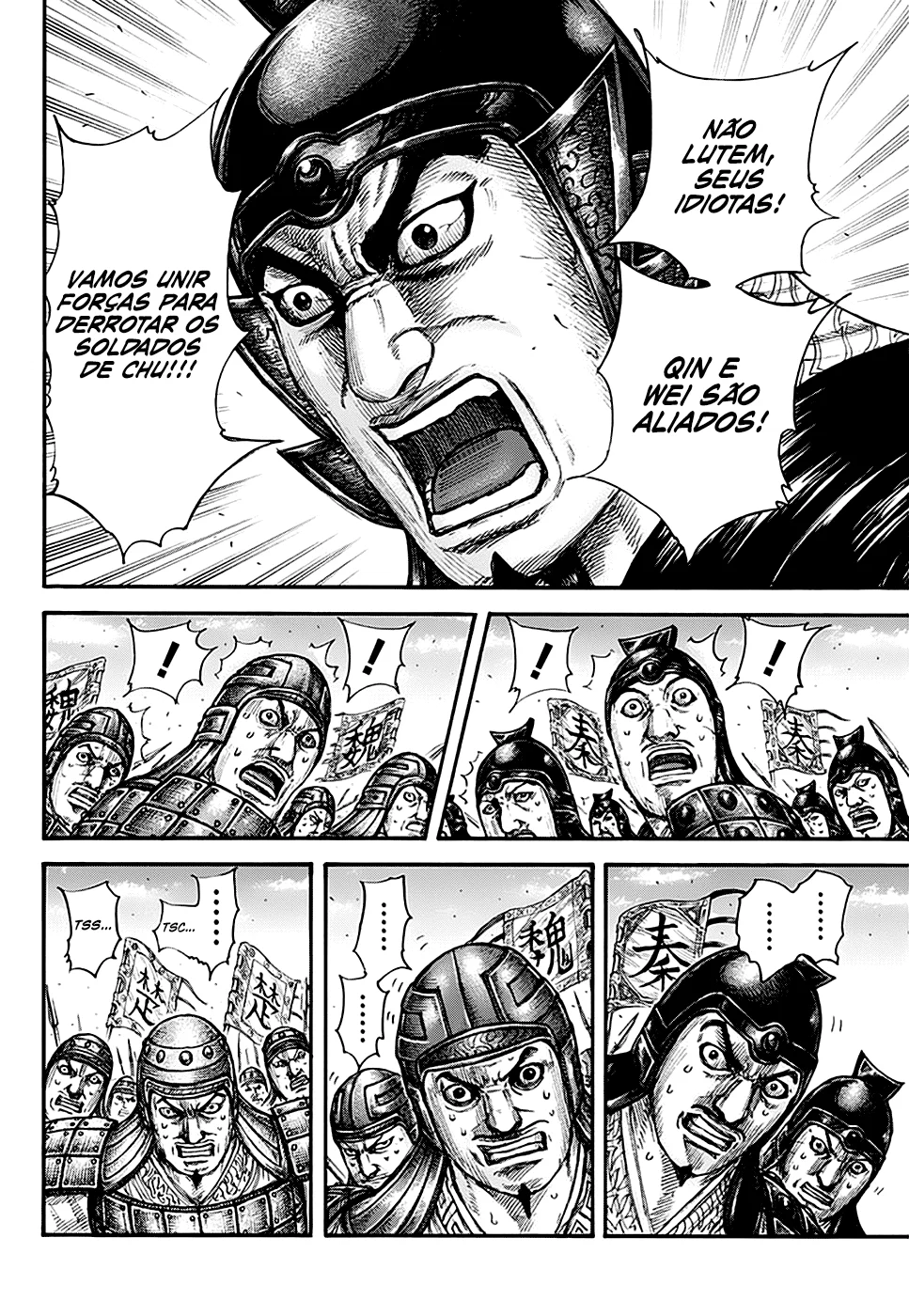 Read Reino Kingdom (PT-BR) PT Manga Online