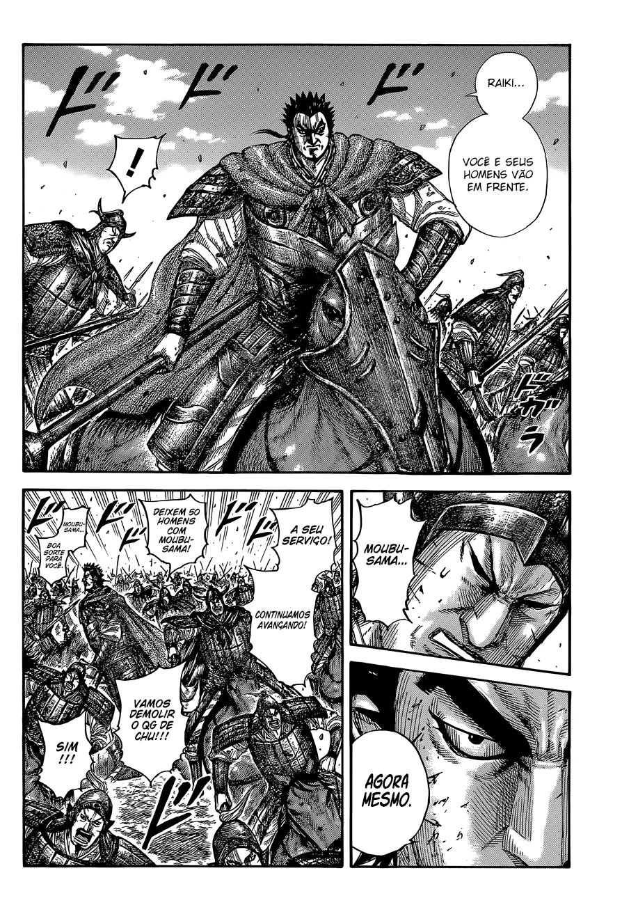 Read Reino Kingdom (PT-BR) PT Manga Online