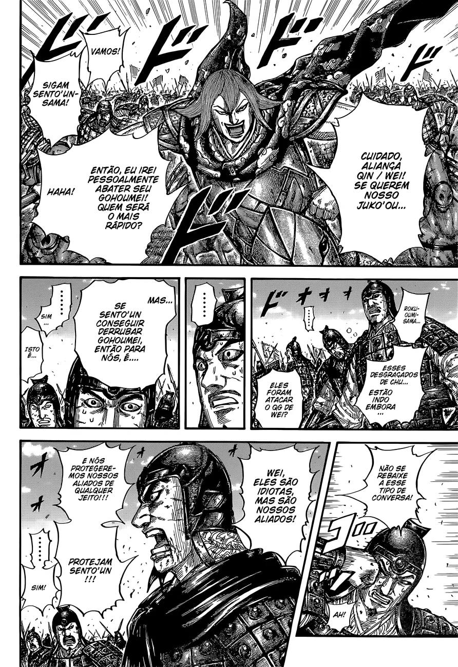 Read Reino Kingdom (PT-BR) PT Manga Online