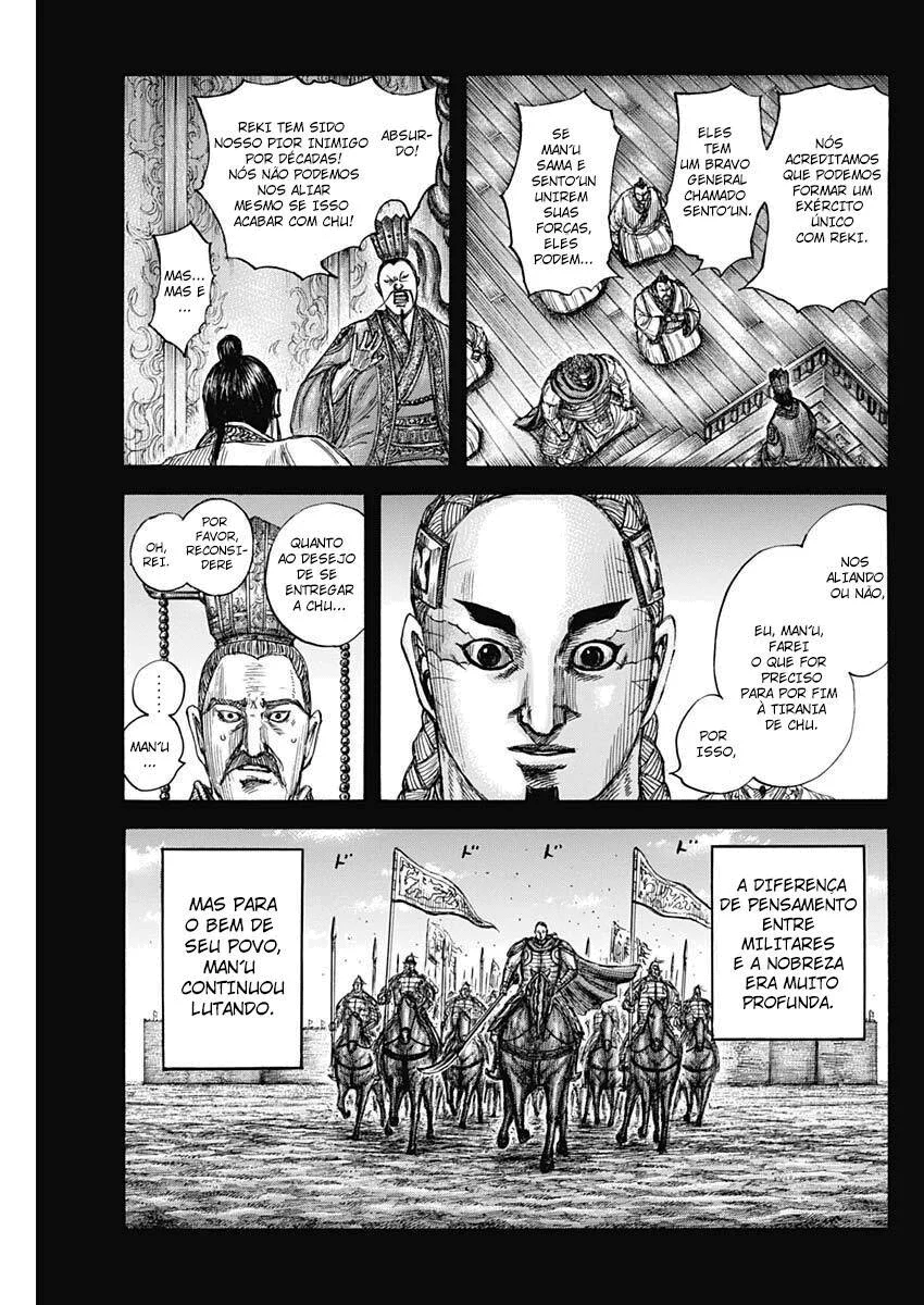 Read Reino Kingdom (PT-BR) PT Manga Online