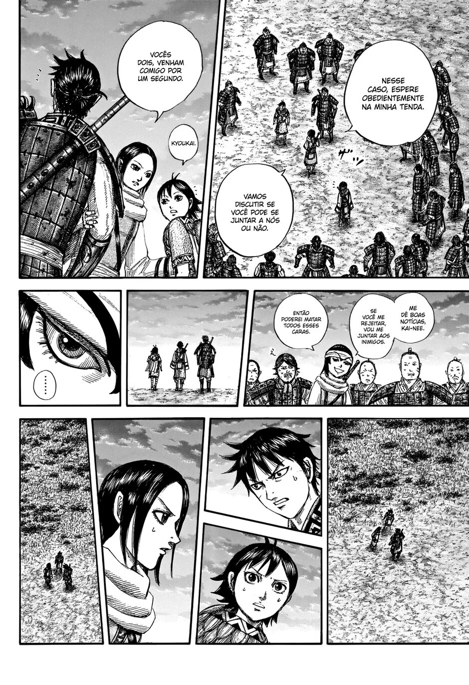 Read Reino Kingdom (PT-BR) PT Manga Online