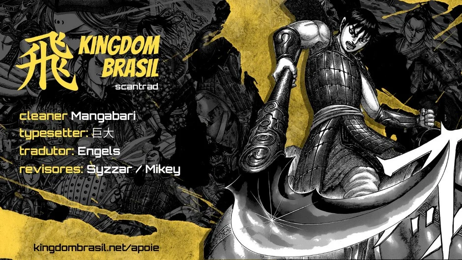 Read Reino Kingdom (PT-BR) PT Manga Online