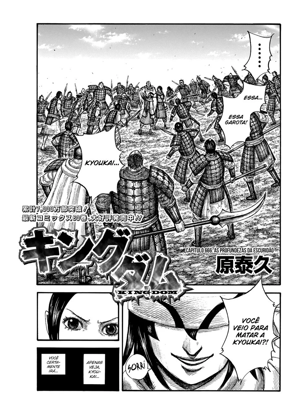 Read Reino Kingdom (PT-BR) PT Manga Online
