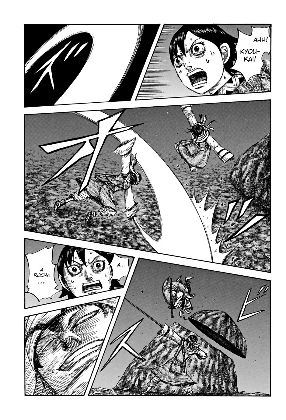 Read Reino Kingdom (PT-BR) PT Manga Online