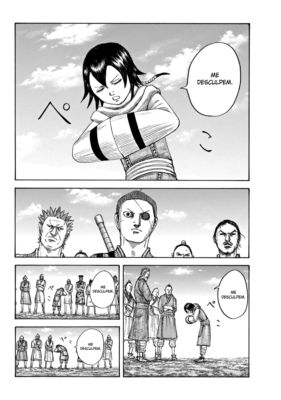 Read Reino Kingdom (PT-BR) PT Manga Online