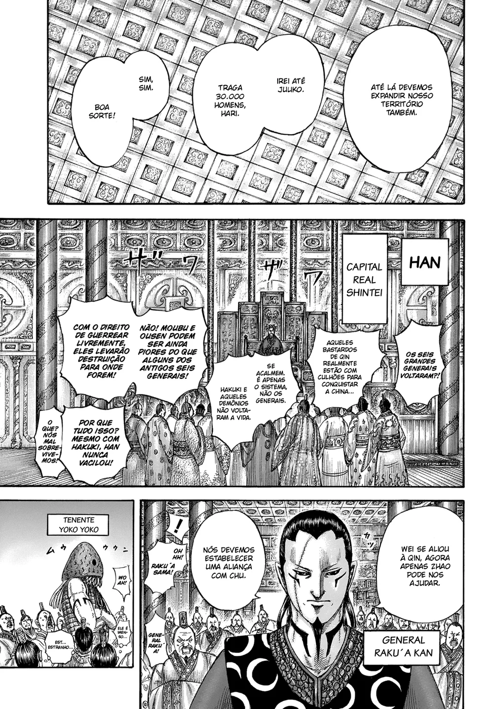 Read Reino Kingdom (PT-BR) PT Manga Online