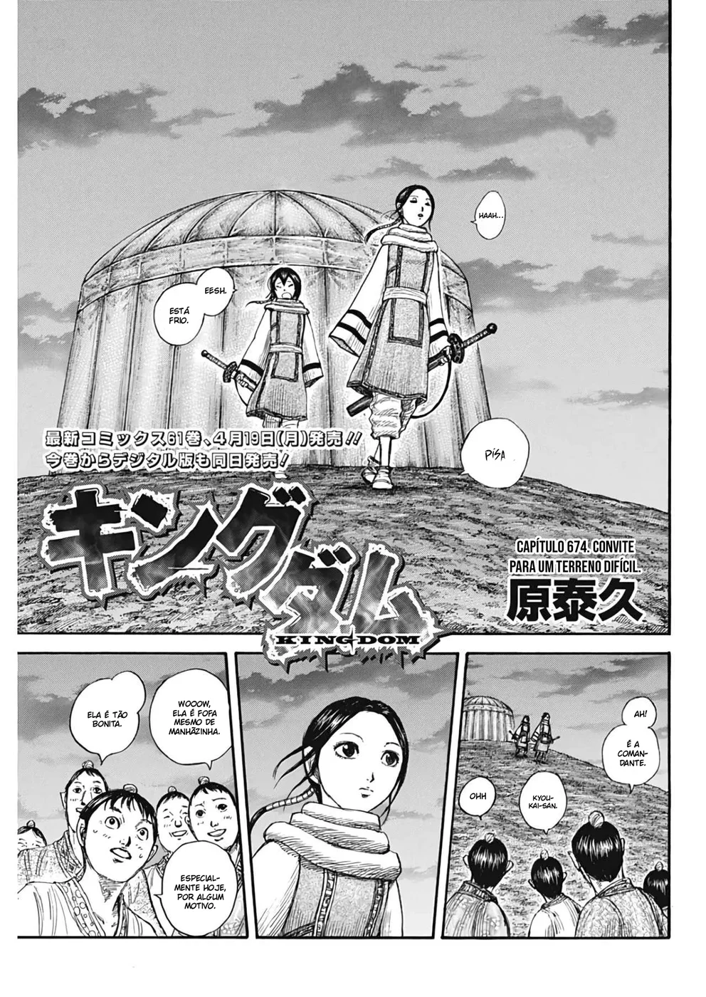 Read Reino Kingdom (PT-BR) PT Manga Online