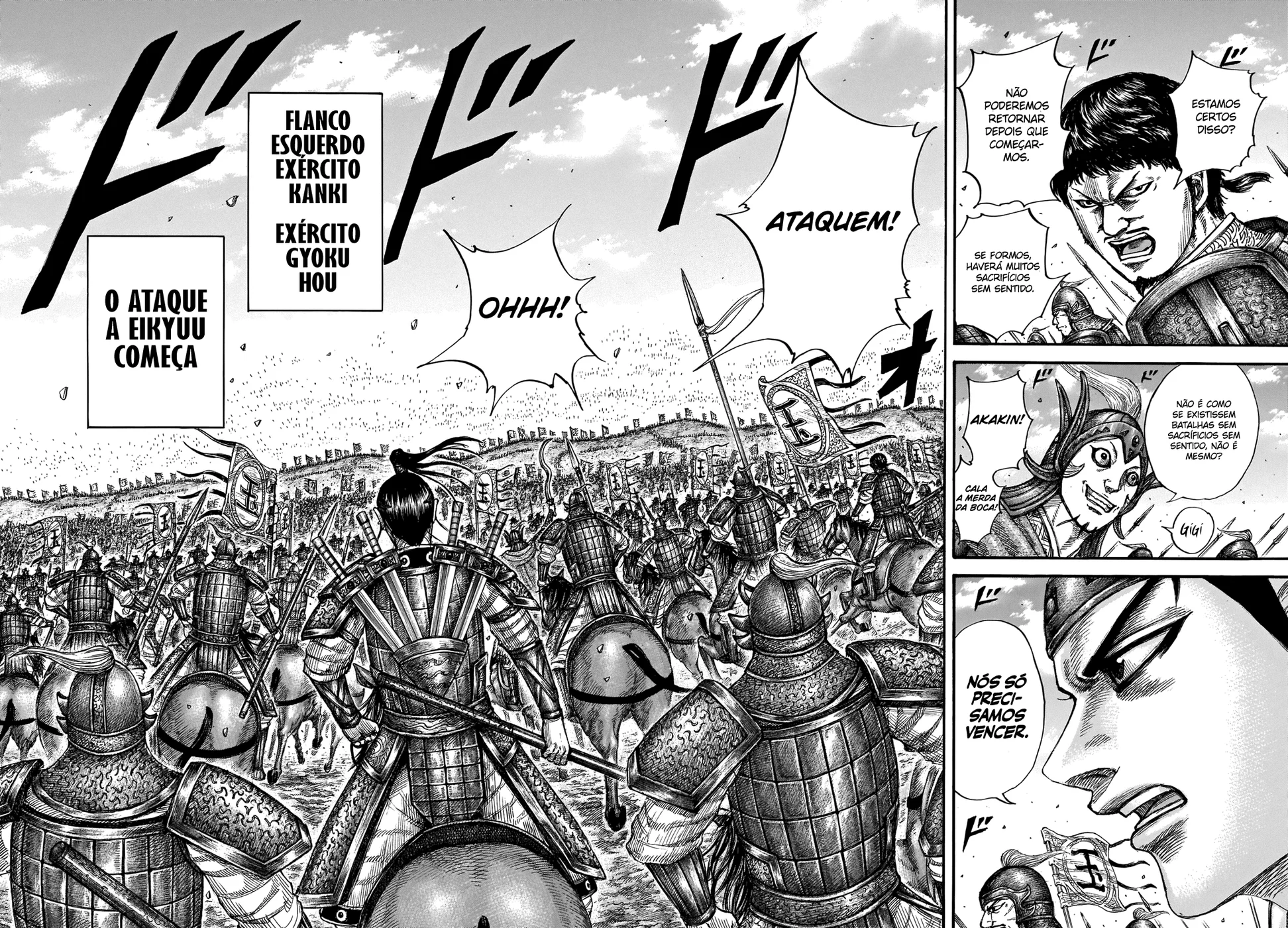 Read Reino Kingdom (PT-BR) PT Manga Online