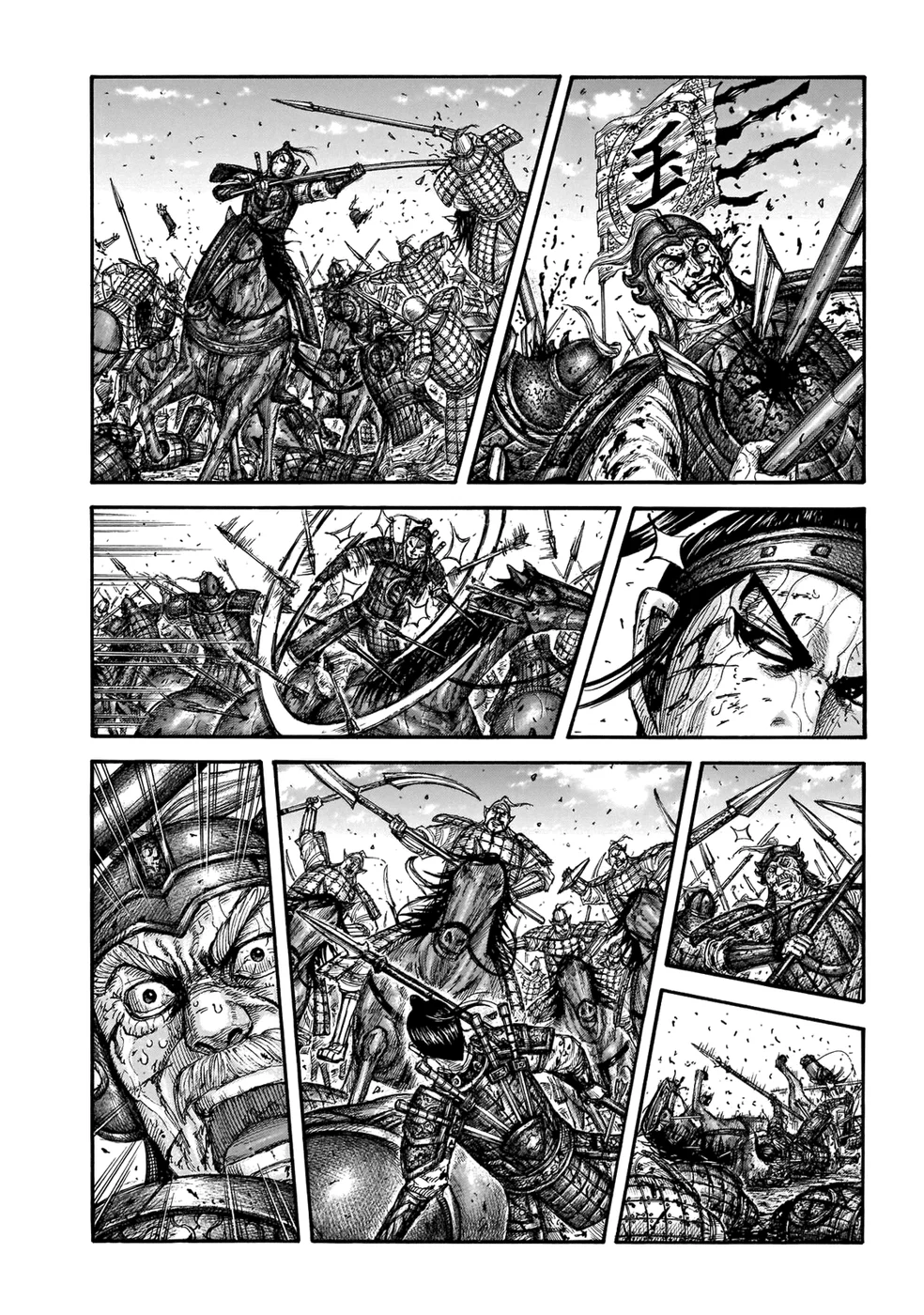 Read Reino Kingdom (PT-BR) PT Manga Online